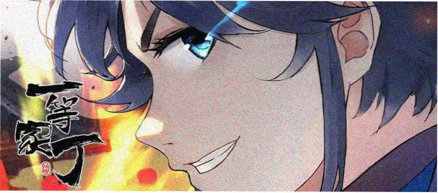 熊猫影视黄金周